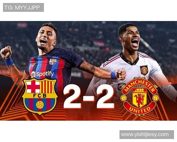 经典对决回顾曼联与巴萨的巅峰之战与足球传奇的交汇